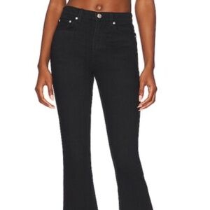 GRLFRND Erin High Rise Flare in The Cannery